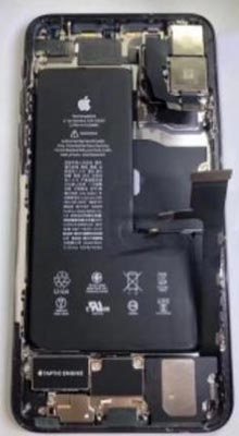 Mengganti Baterai iPhone