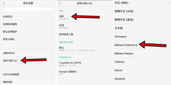 merubah Bahasa Oppo China ke Indonesia